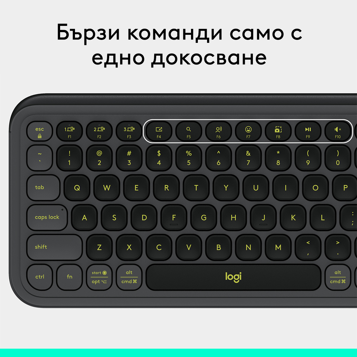 logitech